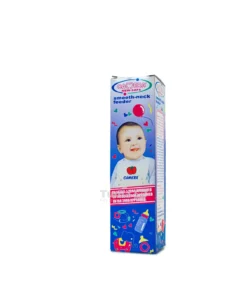 CAMERA Smooth-neck feeder 250ml