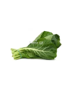 Sukuma Wiki (Kenyan Kale)/Bunch