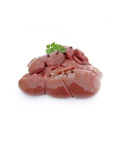 Beef Kidneys( Reins de Bœuf)