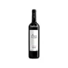 Pinta Negra Dry Red Wine / Vin Rouge 13.5%.Vol 750ml