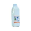 Zirakamwa Natural Fermented Milk