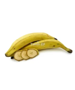 Ripe Plantain / Bananes / Imizuzu ihiye