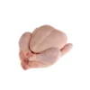 Whole Chicken (Poulet de Chair) 1Kg-1.5Kg