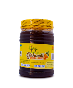 Gishwati Natural Honey 1kg
