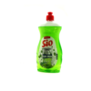 SIO Apple Dishwashing Liquid