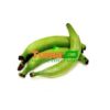 Unripe Plantain / Bananes/ Imizuzu
