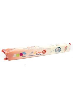 Jaama Washing Bar Soap 1kg