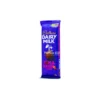 Cadbury Dairy Milk Rum & Raisin Flavour Chocolate 80g