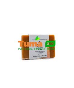 Kandaka Essentials Turmeric Soap 100g