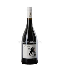 Château Les Palais Côteaux de la Cabrerisse Red Wine-750ml(13%vol)