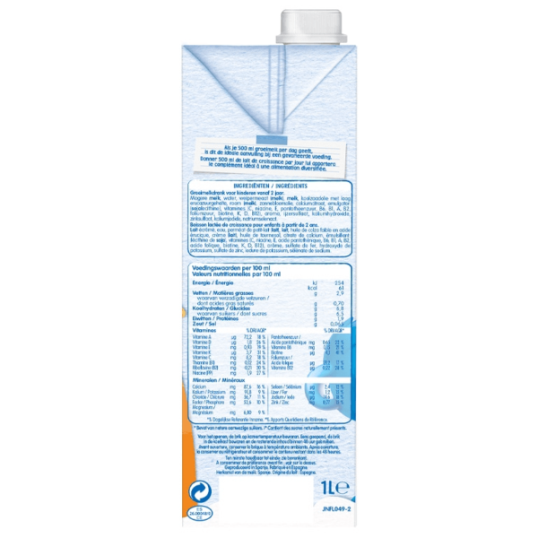 Nestlé® Growth Milk (2ans+)1L - Image 2