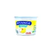 Inyange Cocopine Flavoured Yogurt - 250g