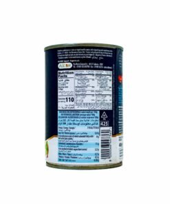 Mara Italian Baked Beans In Tomato Sauce 420g - Image 2