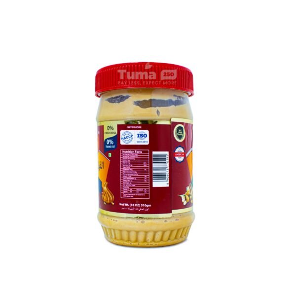 Riya Gold Creamy Peanut Butter 510g - Image 3