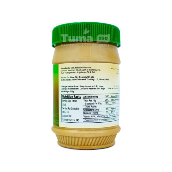 Valencia Garden Sugar Free Peanut Butter - 510g - Image 2