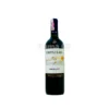 Frontera Merlot Red Wine(12% vol) 75cl