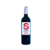 2 Share Natural Sweet Red Wine(9%vol) -750ml