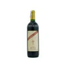 Communion Red Wine(13%vol) -750ml