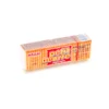 Hazal Petit Beurre Biscuit 100g