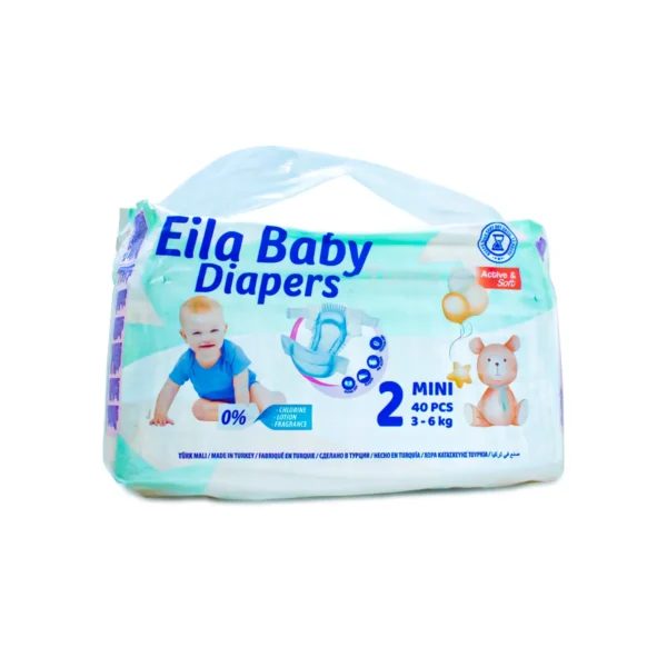 Elia Baby Diapers