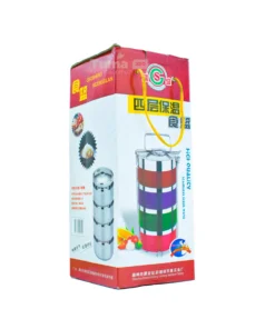 Stainless Steel Insulated Lunch Box