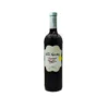 Pata Negra Apasionado Jumilla Red Wine(14.5%vol) -75cl