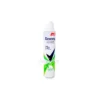 Rexona Women Bamboo & Aloe Vera 72h Body Spray -200ml