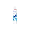 Rexona Women Cotton Dry 72h Deodorant Spray -200ml