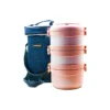 Meishida Duoceng Yixie Food Container 2.1L