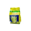 Sosoma Super Maize Meal 1kg