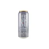 Bavaria 8.6 Extreme Beer Intense Strong Beer Can(10.5vol) -500ml