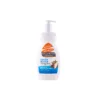Palmers Cocoa Butter Formula With Vitamin E 200g