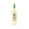 Chevalier De La Salle White Wine(13.5%vol) -750ml