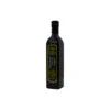 Virginia Green Garden Balsamic Vinegar Of Modena 500ml