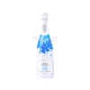 Maison Castel Ice Cuvee Blanche 11%Alc.Vol. -750ml