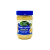 Virginia Green Garden Peanut Butter Crunchy 510gm