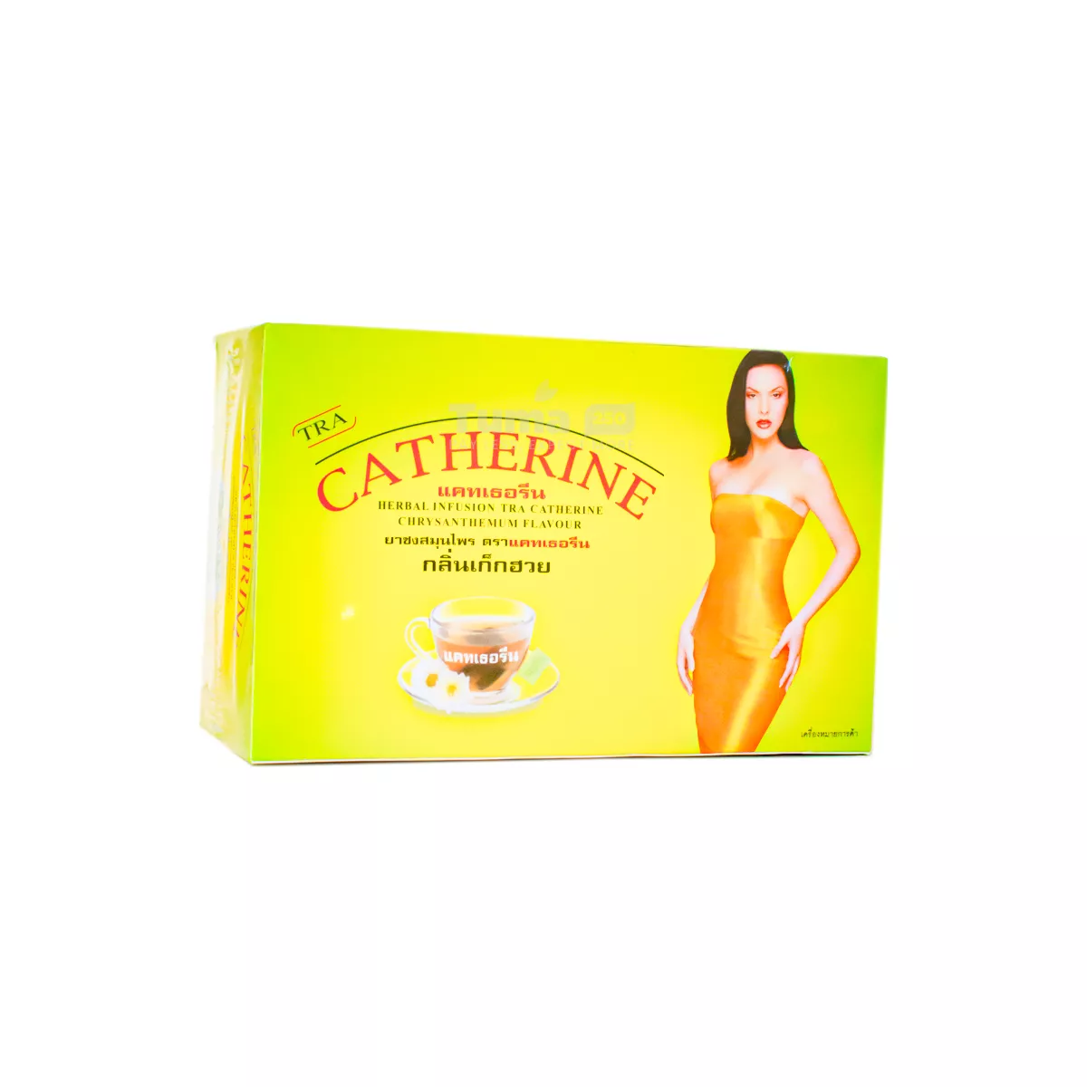 Catherine Herbal Slimming Tea