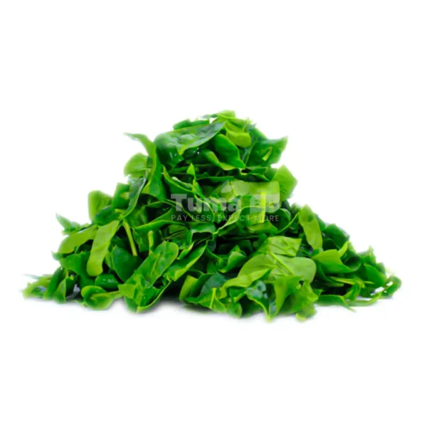 Chopped Epinard (Epinari zikase) /Bunch