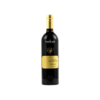 Les Vignerons Merlot Selection Calvisson 14% Alc 750ml