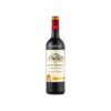 Montmeyrac Vin Rouge Grande Selection 13% Alc 75cl