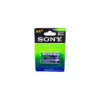 Sony Alkaline Battery Cells AAAx2 1.5V