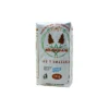 Akanozo Fine Surghum Flour 1kg