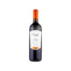 Cielo Cabernet Sauvignon Veneto Red Wine 12.5%Alc 750ml