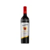 Nederburg The Winemasters Pinotage 14%Alc 750ml