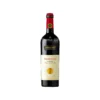 Maestro Italiano Primitivo Puglia Red Wine 13.5% 750ml