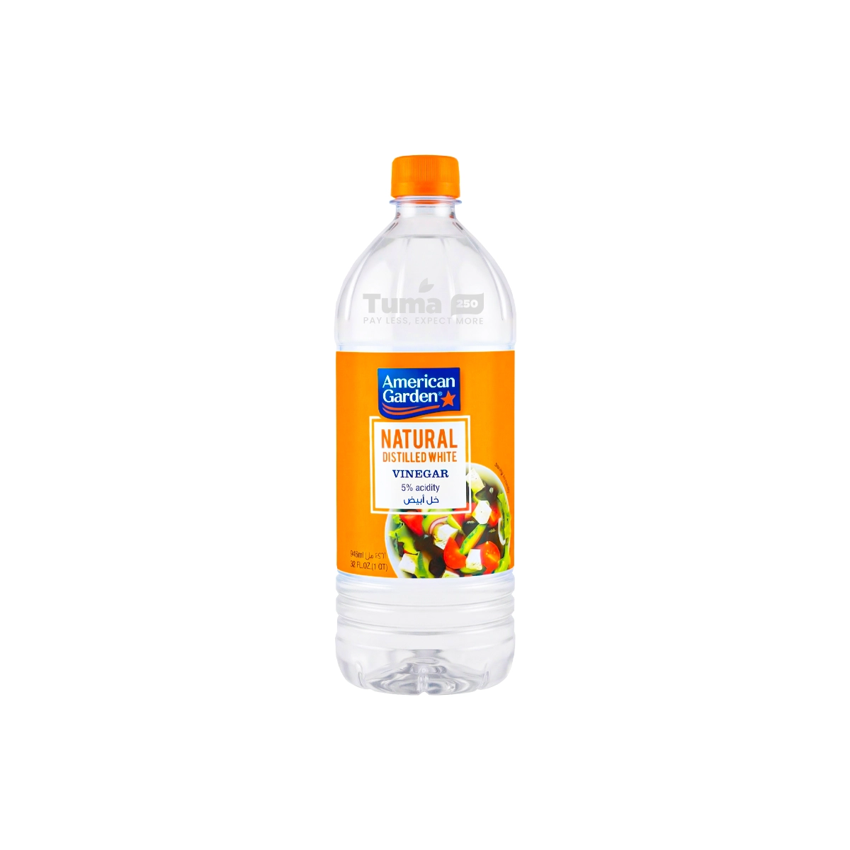 American Garden Natural Distilled White Vinegar 5% Acidity 946ml