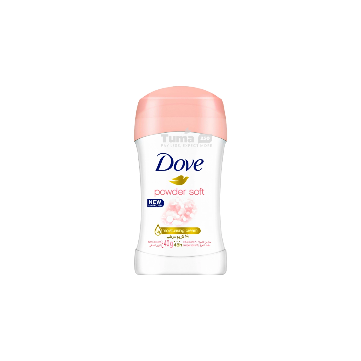 Dove New & Improved Power Soft Moisterizing Cream 40g