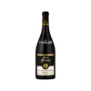 Nero Marone Edizione Privata Salice Salentino Red Wine 13% Alc Vol 750ml