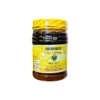 Uburanga 100% Natural White Honey