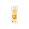 ALO Hydrating Shea Dream 3in1 Body Wash 250ml